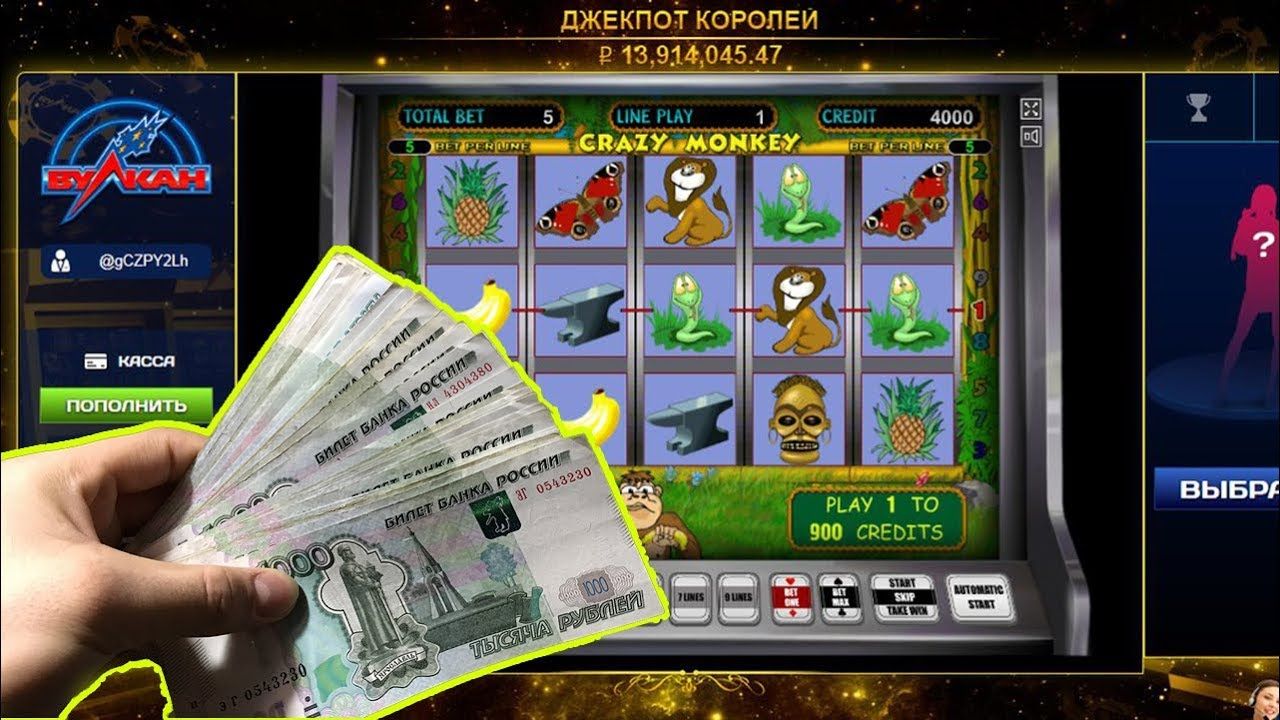 Русские игры на телефоне на деньги