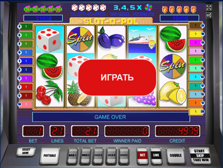 Игровые автоматы на деньги slots rooms